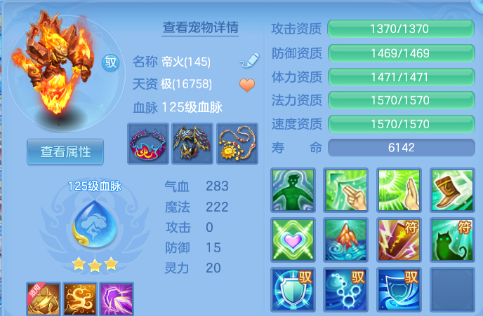 微信图片_20260824210139_67_11229.png