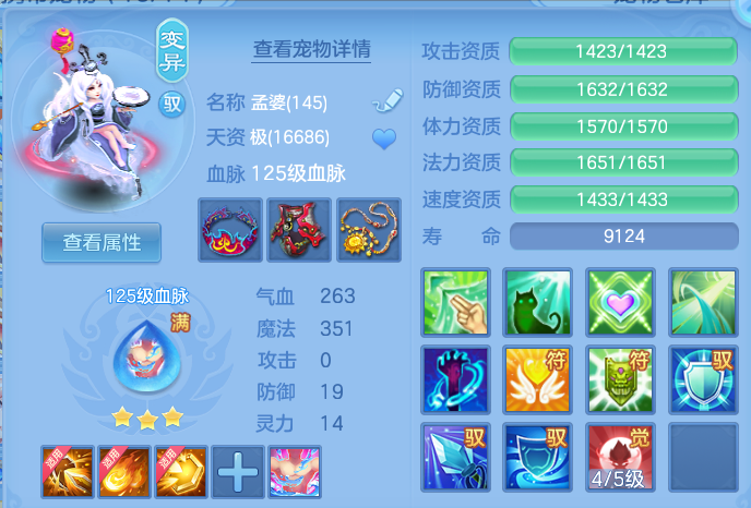 微信图片_20260824210146_68_11229.png