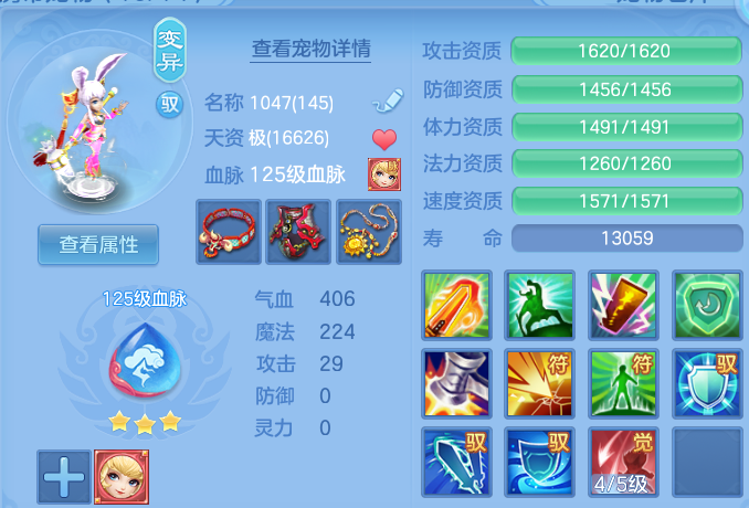 微信图片_20260824210158_70_11229.png