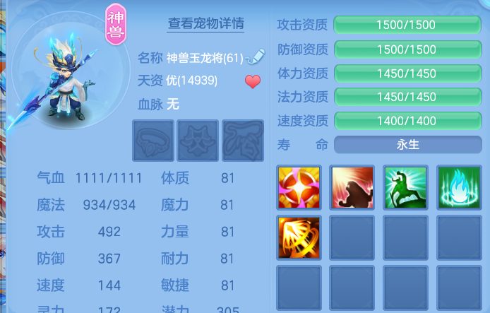 微信图片_20260824210150_69_11229.png