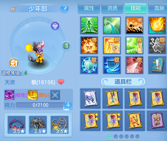微信图片_20260824210231_72_11229.png