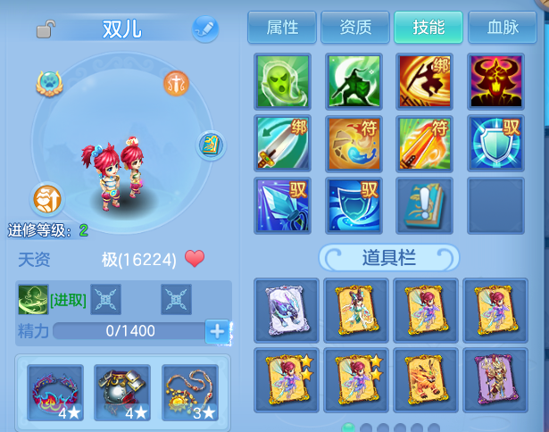 微信图片_20260824210226_71_11229.png