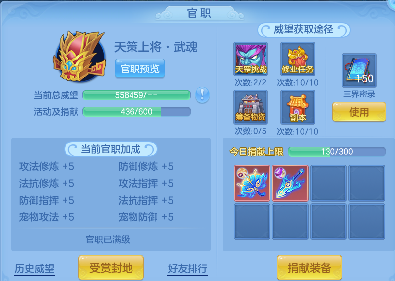 微信图片_20260824210312_76_11229.png