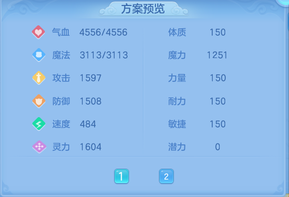 微信图片_20260824210308_75_11229.png