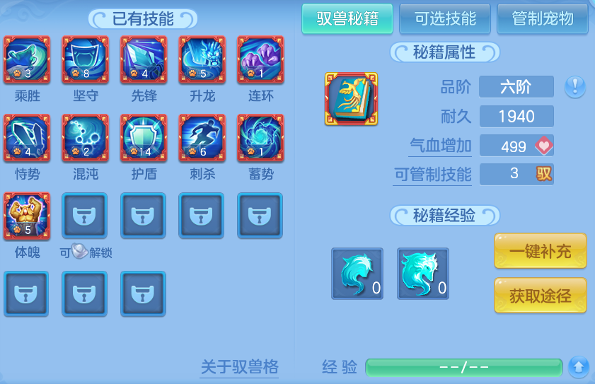 微信图片_20260824210334_80_11229.png