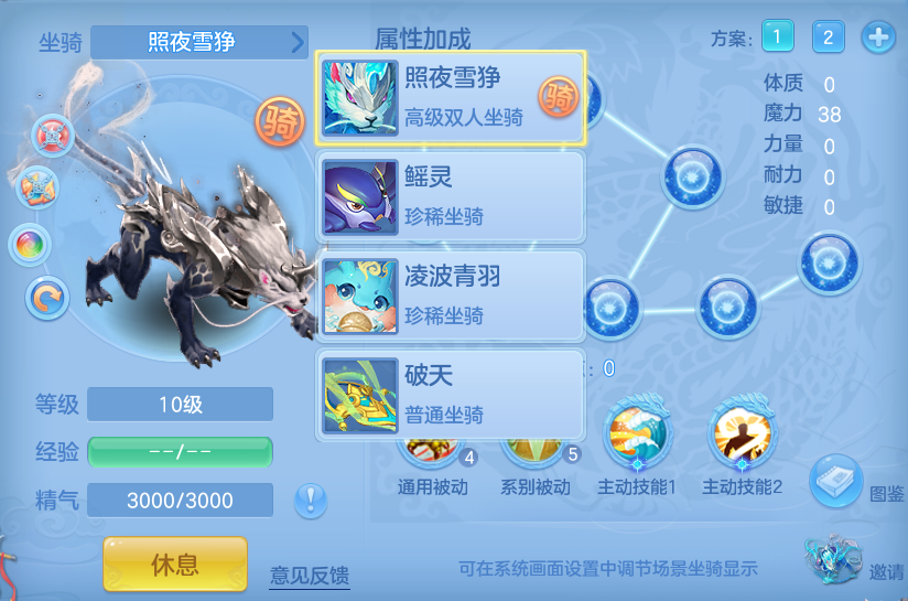 微信图片_20260824210339_81_11229.png