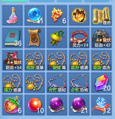 微信图片_20260824210440_84_11229.png