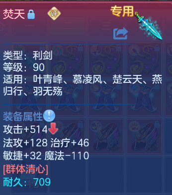 微信图片_20260824213753_21_11233.png