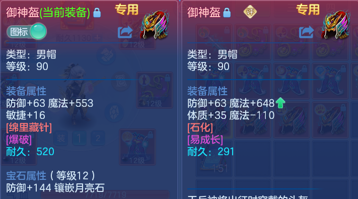 微信图片_20260824213759_22_11233.png