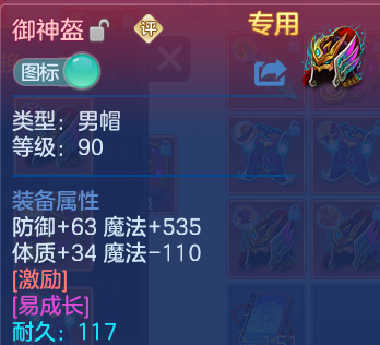 微信图片_20260824213805_23_11233.png