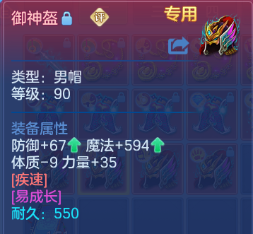 微信图片_20260824213809_24_11233.png