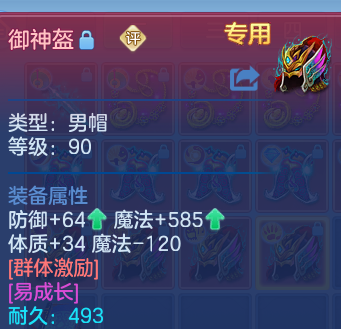 微信图片_20260824213813_25_11233.png