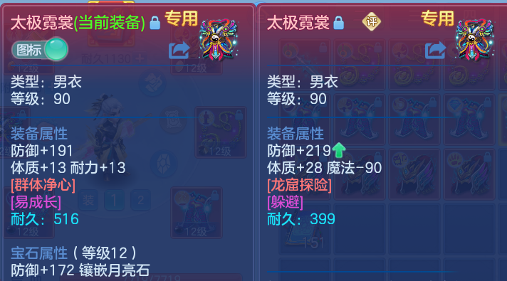 微信图片_20260824213819_26_11233.png