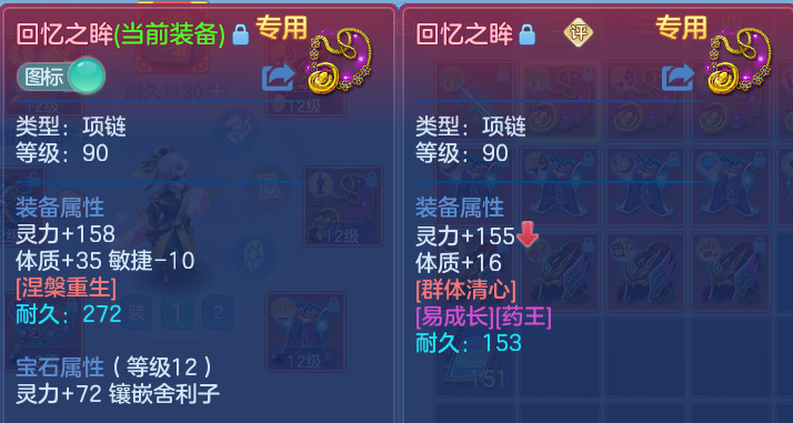 微信图片_20260824213828_28_11233.png