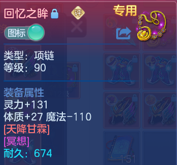 微信图片_20260824213833_29_11233.png