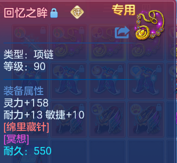 微信图片_20260824213838_30_11233.png
