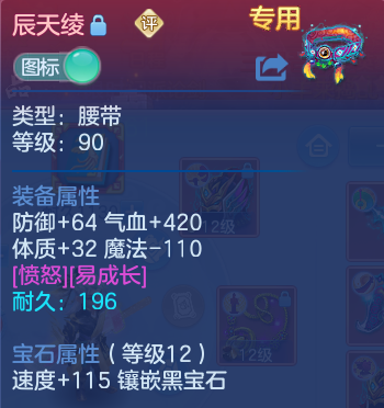 微信图片_20260824213851_32_11233.png