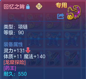 微信图片_20260824213842_31_11233.png