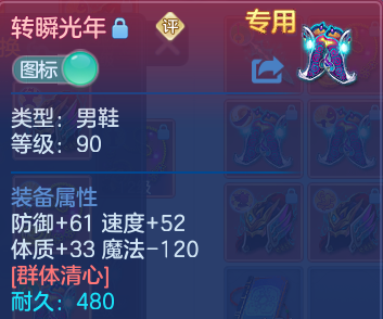 微信图片_20260824213904_34_11233.png