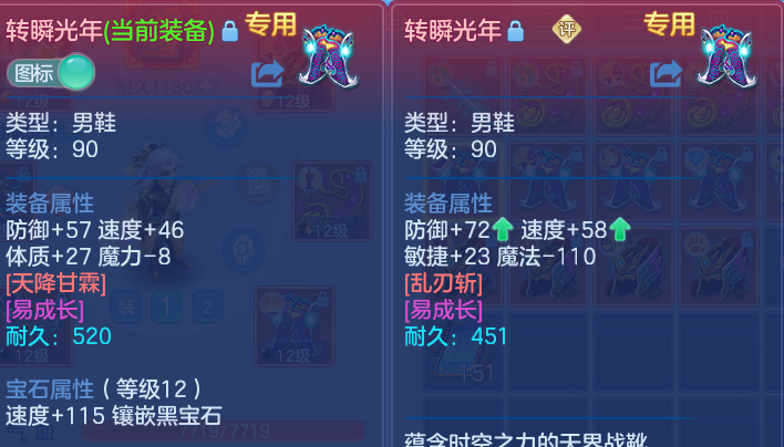 微信图片_20260824213856_33_11233.png