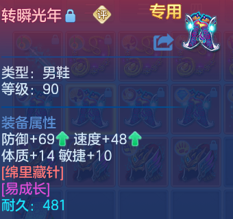 微信图片_20260824213904_35_11233.png