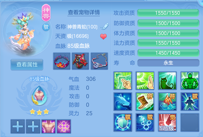 微信图片_20260824213924_39_11233.png