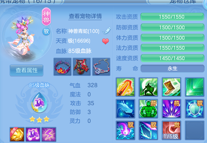 微信图片_20260824213920_38_11233.png