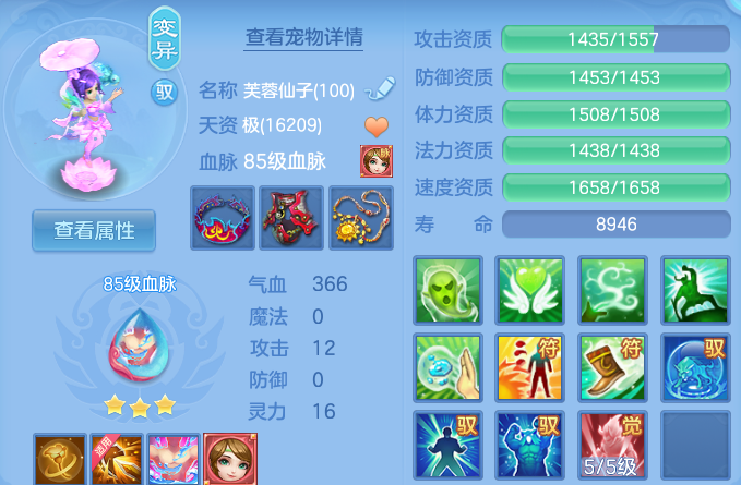 微信图片_20260824214033_50_11233.png