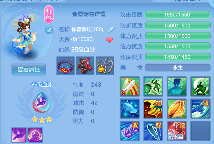 微信图片_20260824213929_40_11233.png