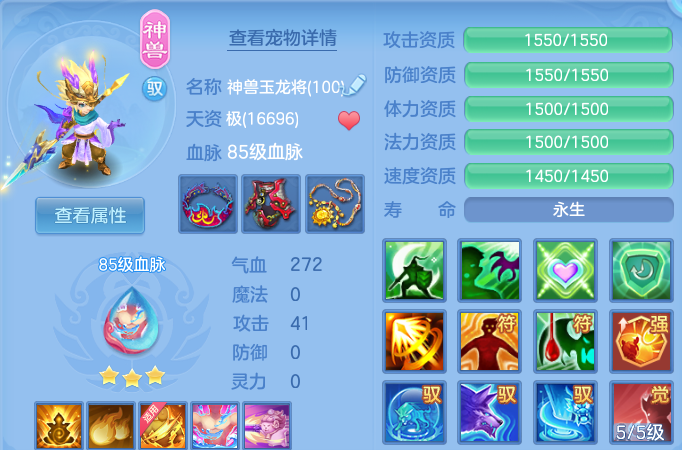 微信图片_20260824213934_41_11233.png
