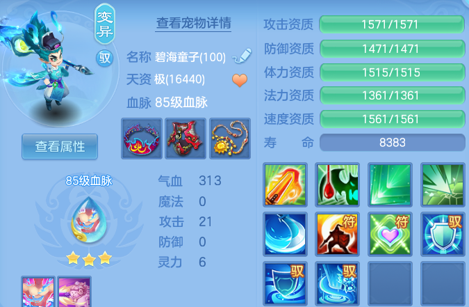 微信图片_20260824213956_44_11233.png