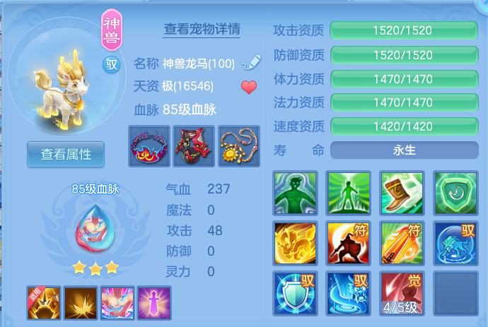 微信图片_20260824213939_42_11233.png