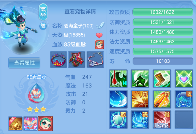 微信图片_20260824213950_43_11233.png