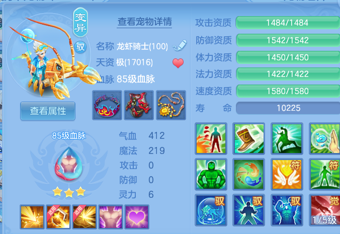 微信图片_20260824214015_47_11233.png