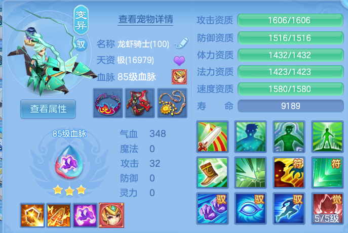 微信图片_20260824214015_45_11233.png