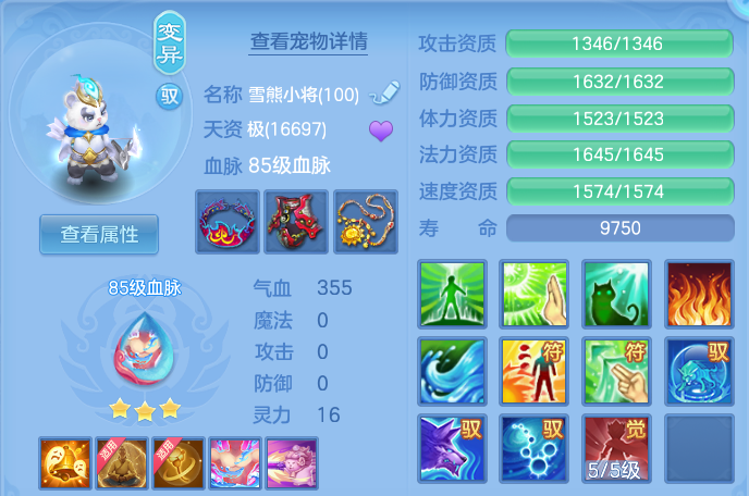 微信图片_20260824214015_46_11233.png