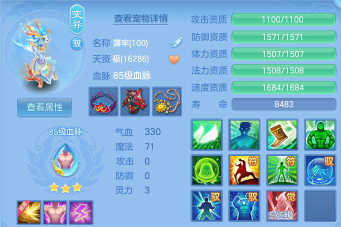 微信图片_20260824214022_48_11233.png
