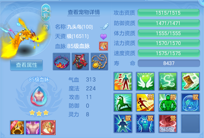 微信图片_20260824214027_49_11233.png