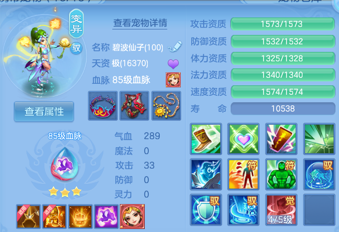 微信图片_20260824214044_52_11233.png