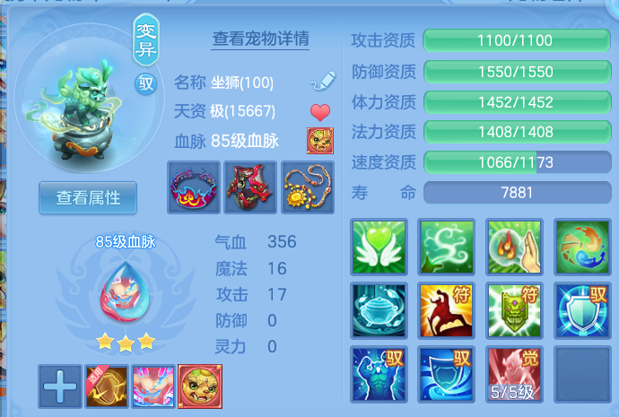 微信图片_20260824214037_51_11233.png