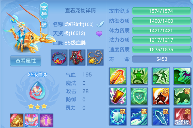 微信图片_20260824214050_53_11233.png