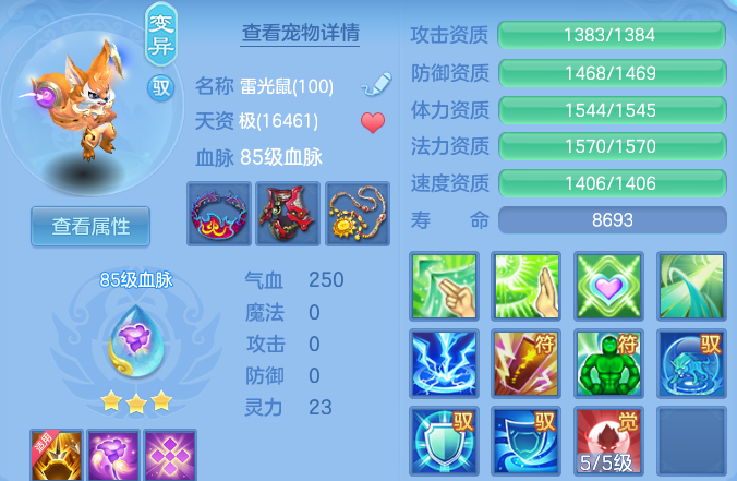 微信图片_20260824214125_54_11233.png