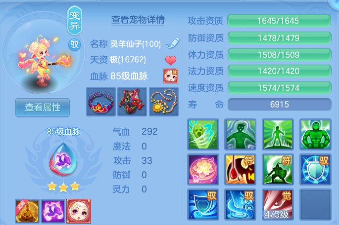 微信图片_20260824214129_55_11233.png