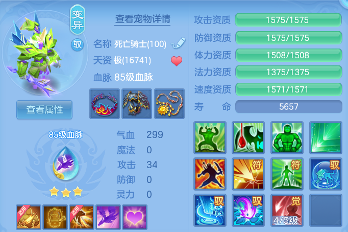 微信图片_20260824214139_57_11233.png