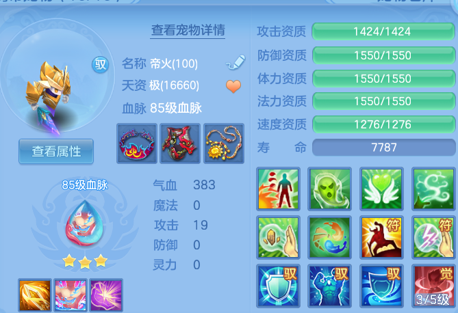 微信图片_20260824214135_56_11233.png