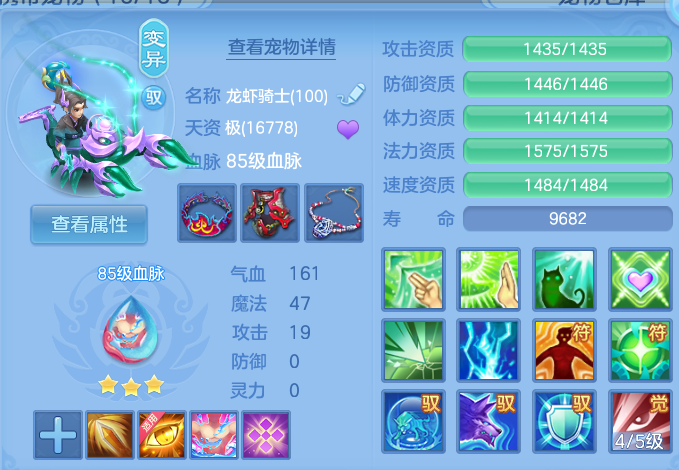 微信图片_20260824214156_59_11233.png