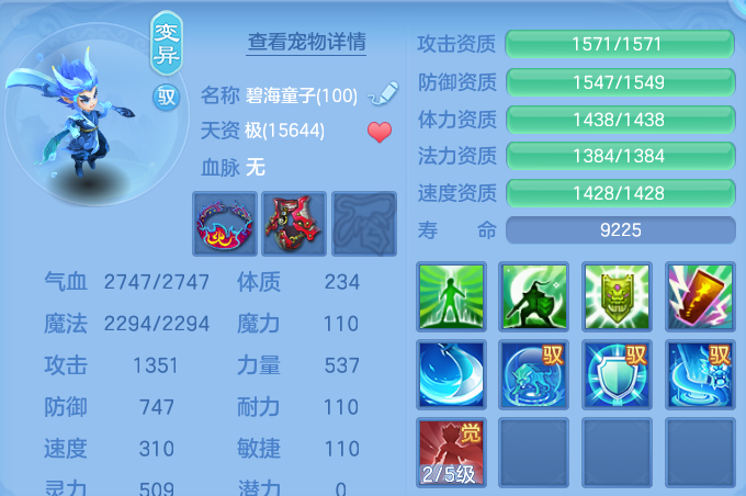 微信图片_20260824214144_58_11233.png