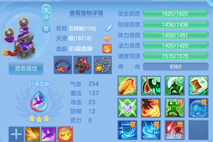 微信图片_20260824214202_61_11233.png