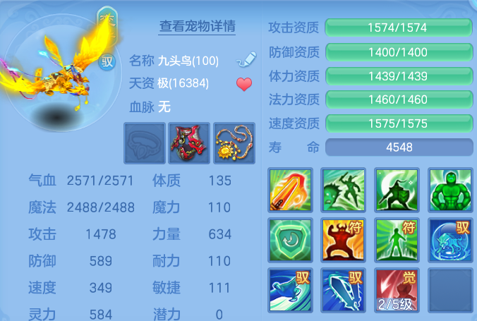 微信图片_20260824214207_62_11233.png