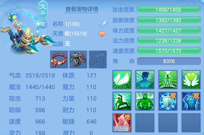 微信图片_20260824214156_60_11233.png